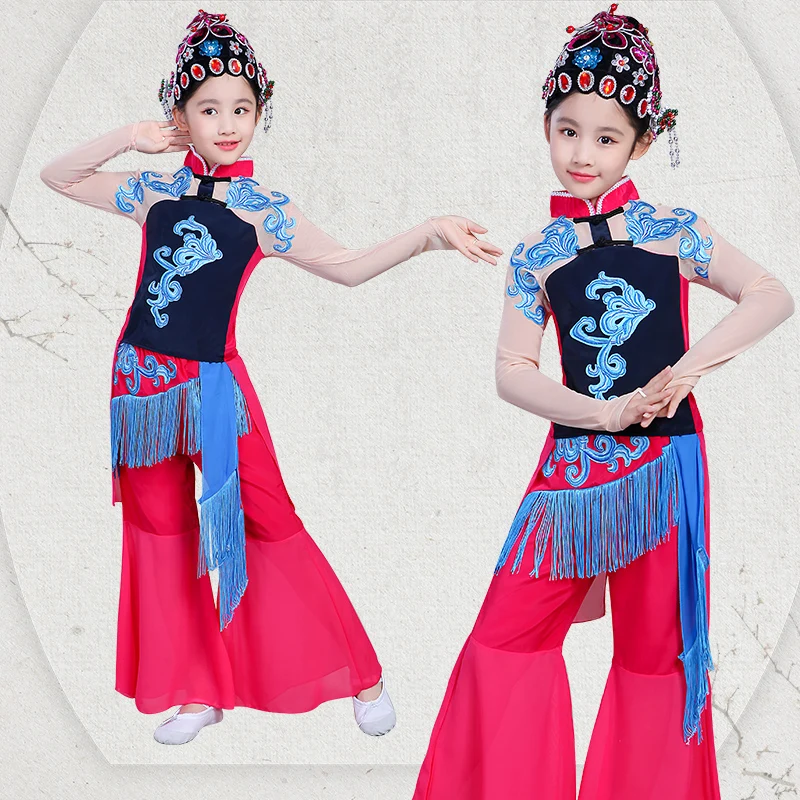 Girls costumes children's costumes Peking Opera girls dance clothes Xiaohuadan Pear Garden performance clothing
Girls costumes children's costumes Peking Opera girls dance clothes Xiaohuadan Pear Garden performance clothing