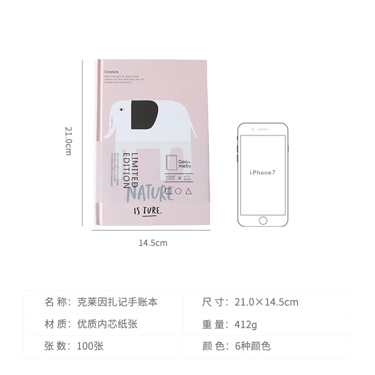 MIRUI Notes Handbook Creative Simple Small Fresh Retro Notepad Blank Square Notebook Plan Book Stationery
MIRUI Notes Handbook Creative Simple Small Fresh Retro Notepad Blank Square Notebook Plan Book Stationery