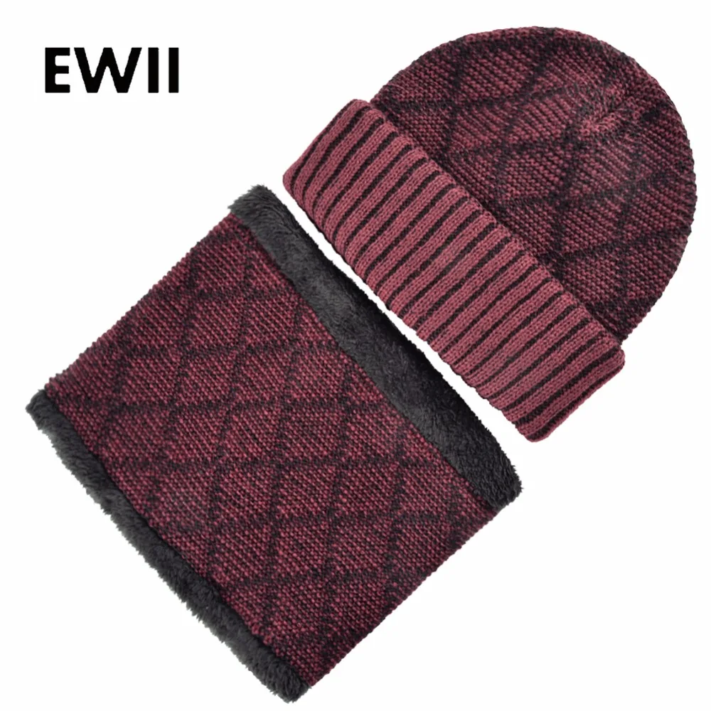 Unisex winter hats for men beanies wool hat skullies women warm knitted caps men plain beanie cap scarf sets casquette
Unisex winter hats for men beanies wool hat skullies women warm knitted caps men plain beanie cap scarf sets casquette