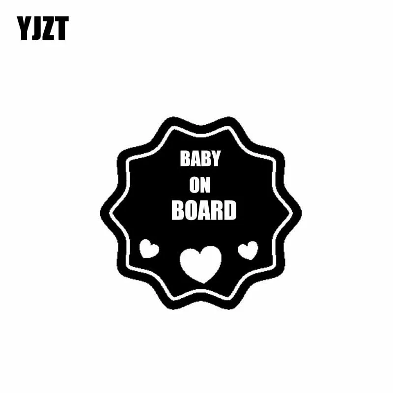 YJZT 11.2CM*10.6CM BABY ON BOARD Car Decal Vinyl Lovely Sticker Black/Silver C10-00743
YJZT 11.2CM*10.6CM BABY ON BOARD Car Decal Vinyl Lovely Sticker Black/Silver C10-00743