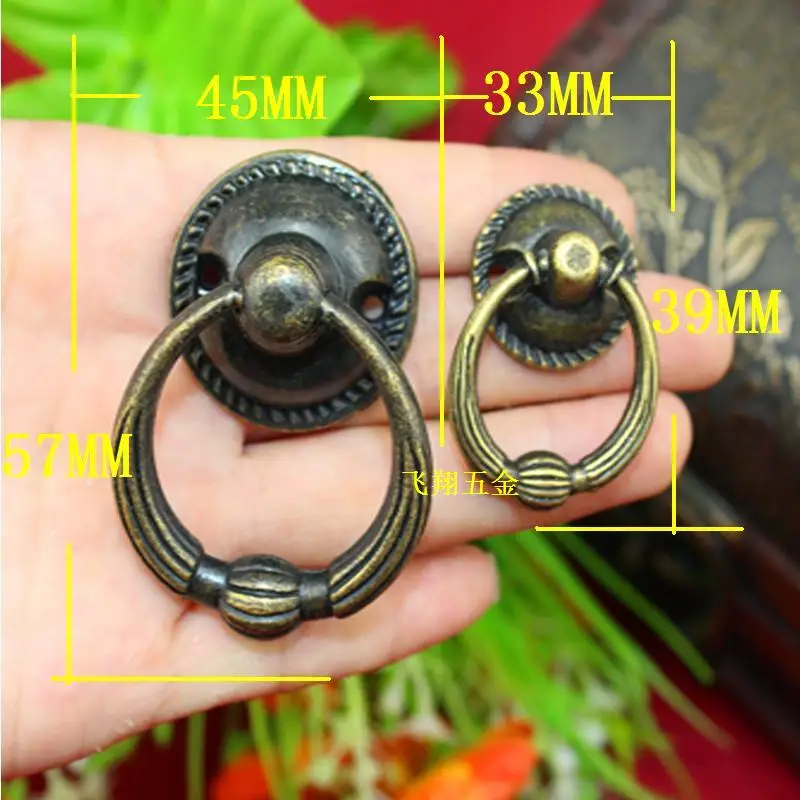 20pcs 45*57mm Antique drawer handle single - hole alloy handle vintage furniture wooden box metal handle
20pcs 45*57mm Antique drawer handle single - hole alloy handle vintage furniture wooden box metal handle