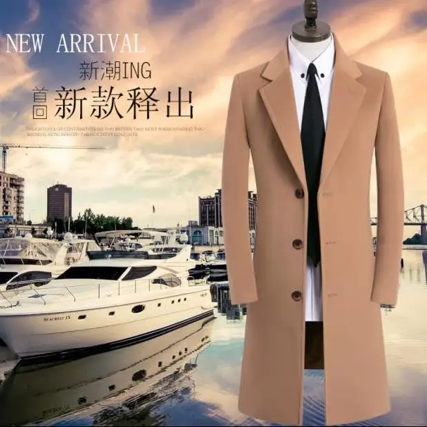 Single-breasted casual woolen coat men long trench coats long sleeves overcoat mens cashmere coat casaco masculino england
Single-breasted casual woolen coat men long trench coats long sleeves overcoat mens cashmere coat casaco masculino england