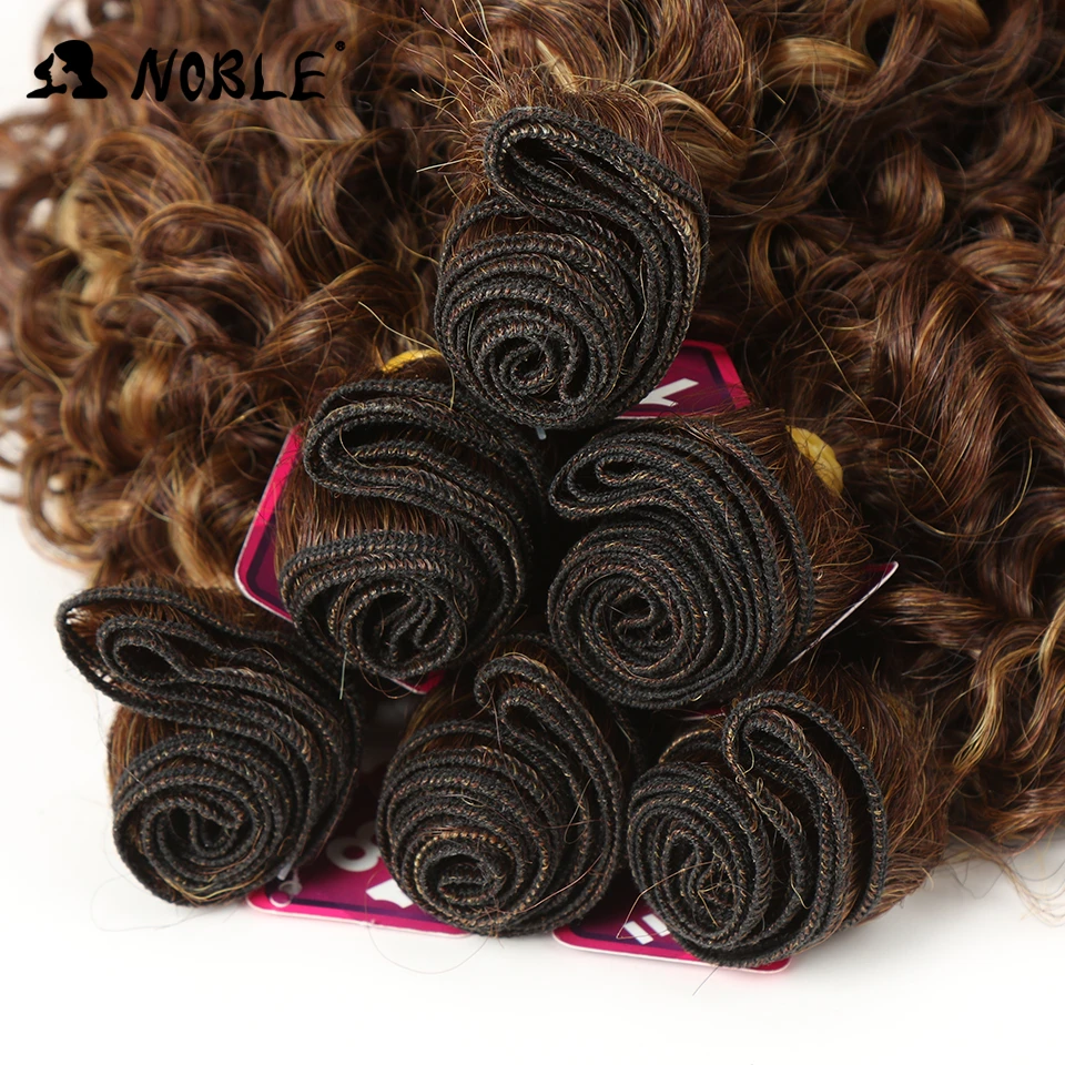 Благородные синтетические волосы для плетения 16 20 дюймов 7 шт./лот афро кудрявые