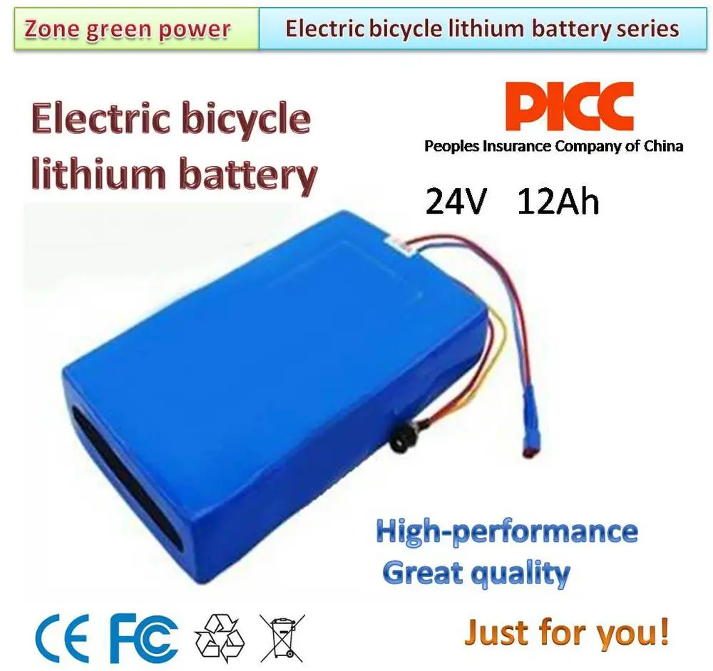 24V 12AH electric bike battery lithium battery power battery for lead acid battery electric bicycle reset
24V 12AH electric bike battery lithium battery power battery for lead acid battery electric bicycle reset