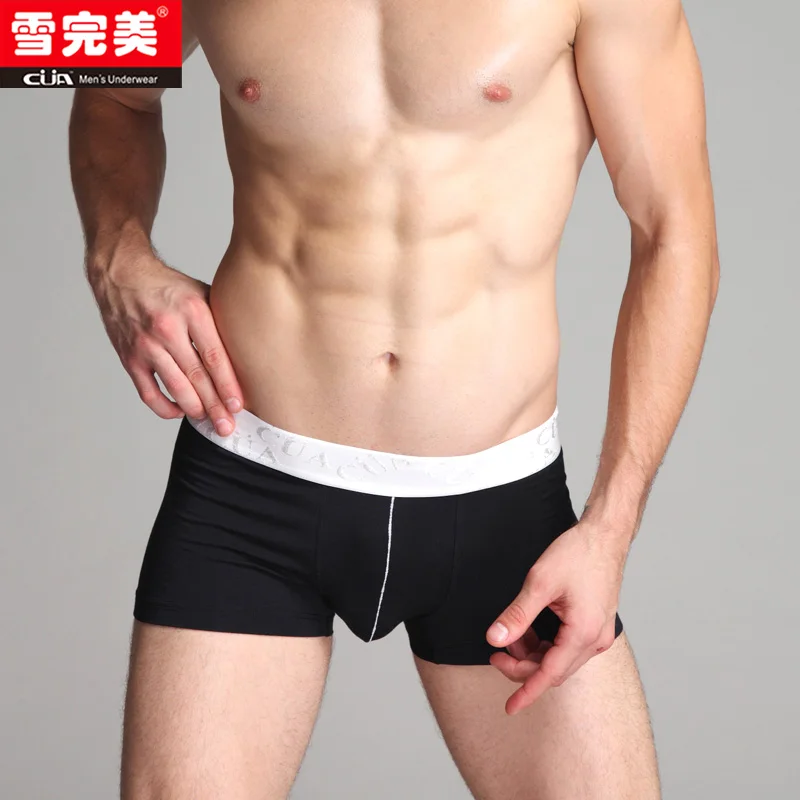 men boxer underwear comfortable breathable and comfortable shorts pants four U convex angle 1111843
men boxer underwear comfortable breathable and comfortable shorts pants four U convex angle 1111843