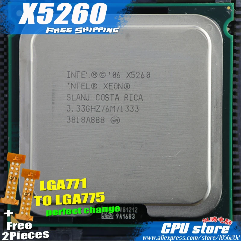 Процессор Intel Xeon X5260 3 33 ГГц/6 м/1333 близкий к LGA771 Core 2 двухъядерный процессор E8500