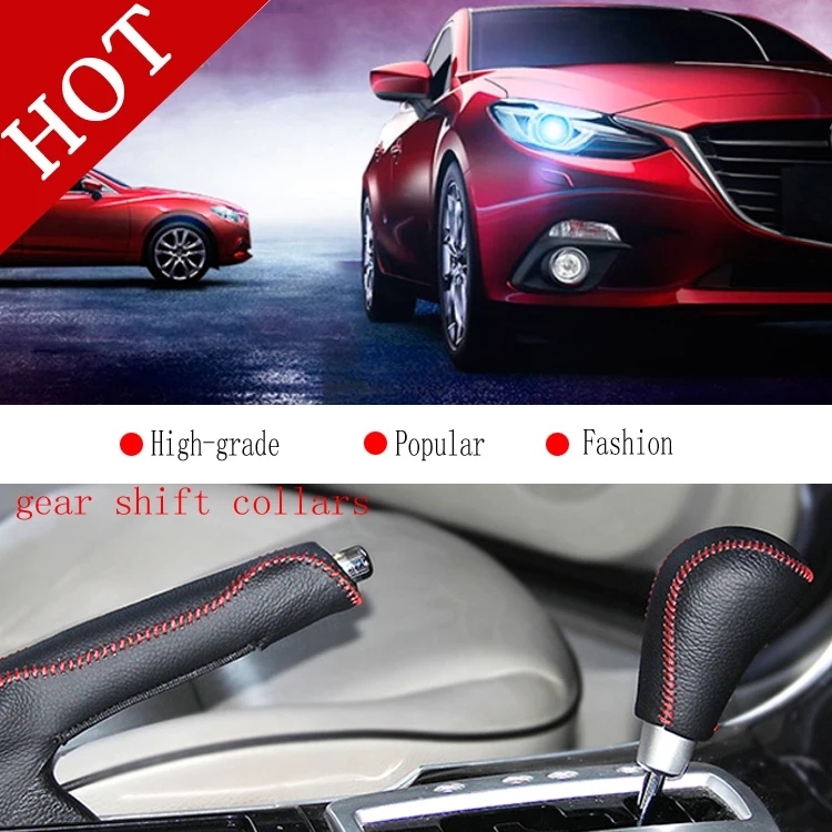 Case for Mazda6 Axela Atenza CX-5 automatic gear cover car styling genuine leather gearshift cover Auto interior decoration
Case for Mazda6 Axela Atenza CX-5 automatic gear cover car styling genuine leather gearshift cover Auto interior decoration