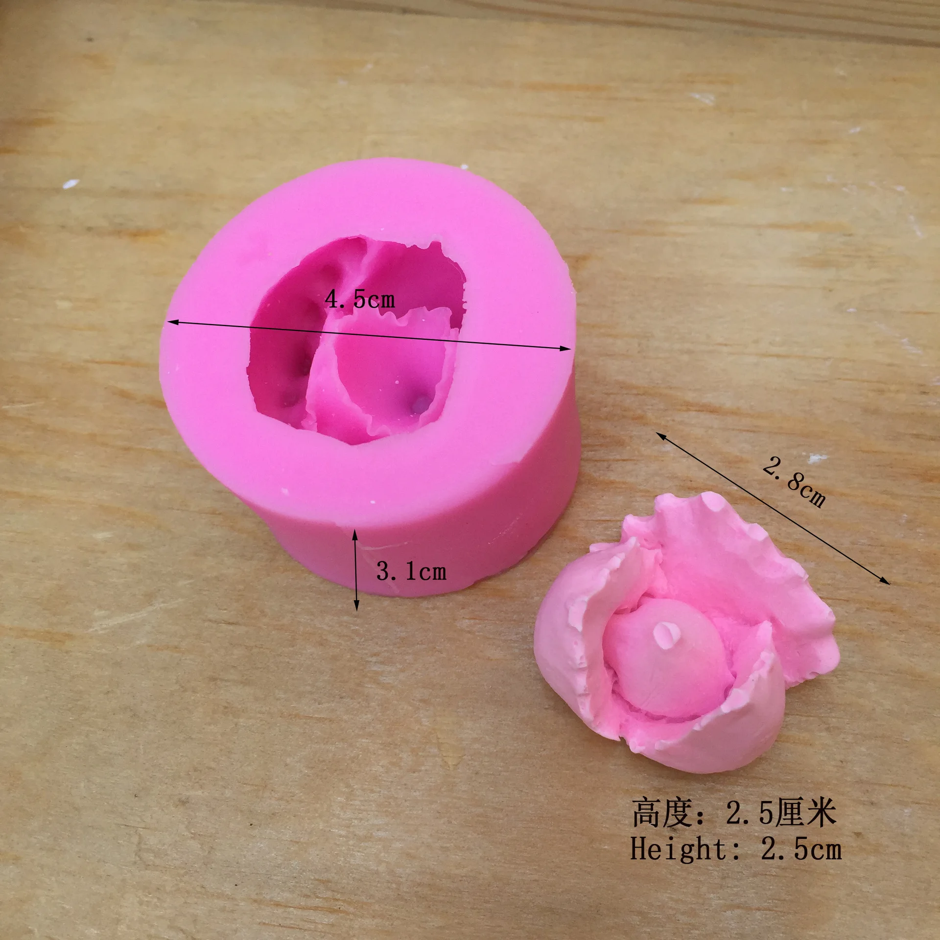 3D Silicone Mould of Meat Flower Gypsum aromatherapy Cactus Mold Handmade Candle Craft Clay Making Tool
3D Silicone Mould of Meat Flower Gypsum aromatherapy Cactus Mold Handmade Candle Craft Clay Making Tool