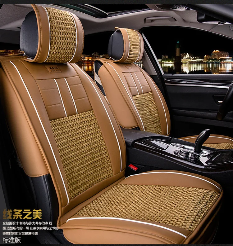 car seat covers pu leather cushion set special for Citroen QUATRE Triomphe elysee Picasso C2 C4 C5 C4L free shipping new arrival
car seat covers pu leather cushion set special for Citroen QUATRE Triomphe elysee Picasso C2 C4 C5 C4L free shipping new arrival