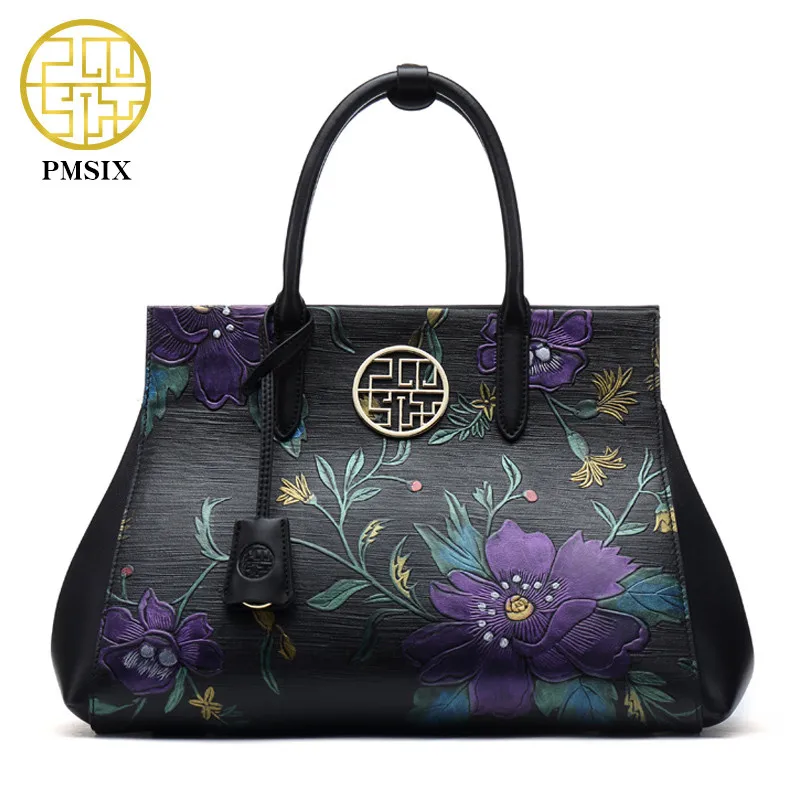 Pmsix Luxury Genuine Leather Handbags For Women Designer Brand Black Large Shoulder Bags Embossed Flower Elegant Totes Bag
Pmsix Luxury Genuine Leather Handbags For Women Designer Brand Black Large Shoulder Bags Embossed Flower Elegant Totes Bag
