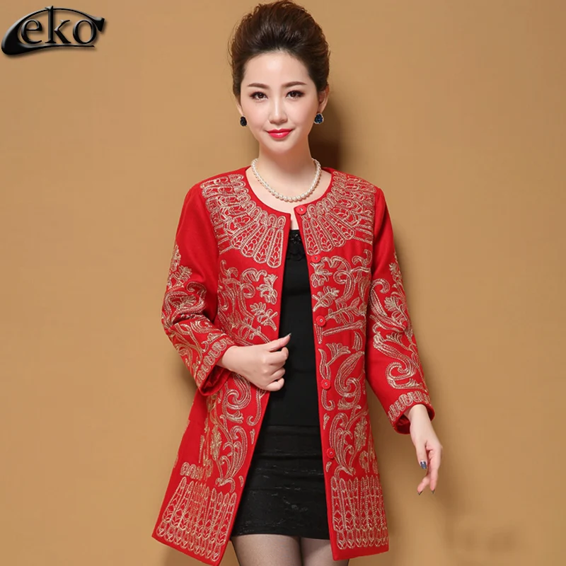 High End Gold Embroidered Printed Long Winter Trench Coat Women Outwear Coat Female For Women Out Coats Black Red Plus Size 5XL
High End Gold Embroidered Printed Long Winter Trench Coat Women Outwear Coat Female For Women Out Coats Black Red Plus Size 5XL