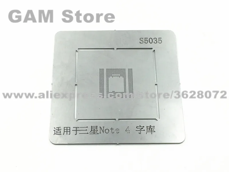 KMR210008M-A805 BGA Stencil For Samsung note4 eMMC Chip Reballing Pin BGA Direct Heating Template S5035
KMR210008M-A805 BGA Stencil For Samsung note4 eMMC Chip Reballing Pin BGA Direct Heating Template S5035