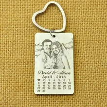 Персонализированный Календарь брелок пара брелков с