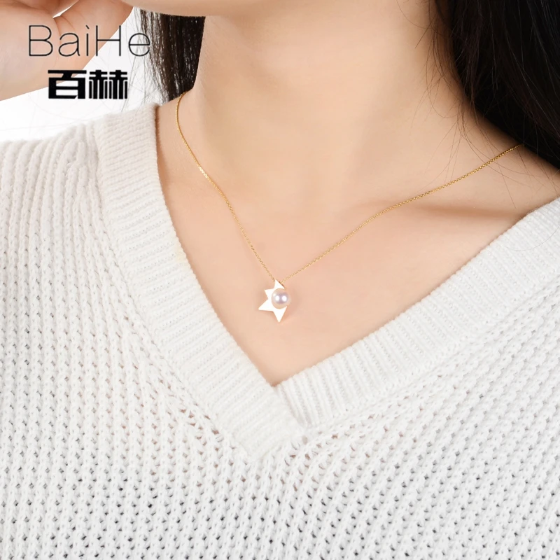 BAIHE Solid 18K Yellow Gold 7.5MM Round CUT Freshwater Pearl Women Trendy Fine Jewelry Gift Beautiful diamond pearl Necklaces
BAIHE Solid 18K Yellow Gold 7.5MM Round CUT Freshwater Pearl Women Trendy Fine Jewelry Gift Beautiful diamond pearl Necklaces