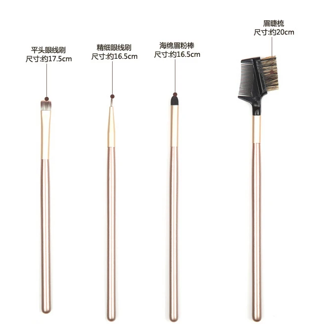 Pro 12PCS Makeup Brush Set Luxury Leather Pouch Super Soft Hair Brushes for Powder Cream Concealer Eye Shadow
Pro 12PCS Makeup Brush Set Luxury Leather Pouch Super Soft Hair Brushes for Powder Cream Concealer Eye Shadow