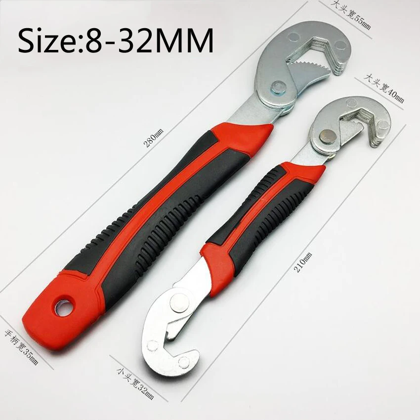 

2PCS/set Universal Wrench 8-32mm Multi-function Quick Snap Grip Wrench Socket Head Adjustable Wrench Spanner For Nuts and Bolts