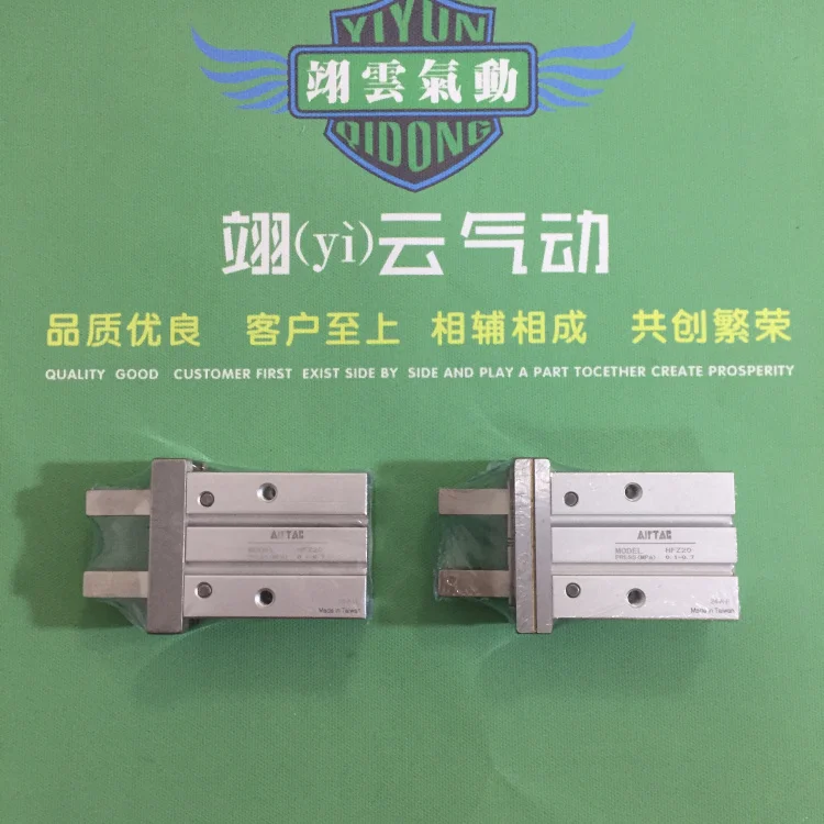 HFZ20 AIRTAC Pneumatic Finger cylinder air cylinder pneumatic component air tools
HFZ20 AIRTAC Pneumatic Finger cylinder air cylinder pneumatic component air tools