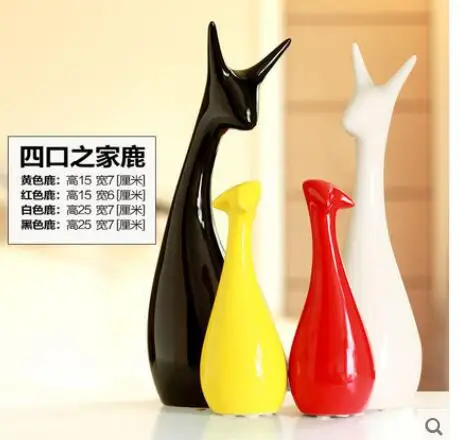 3-4PC mic ornaments Creative decoration living room decorative ceramic s wedding gift for a family of three deerroom Art Statue
3-4PC mic ornaments Creative decoration living room decorative ceramic s wedding gift for a family of three deerroom Art Statue