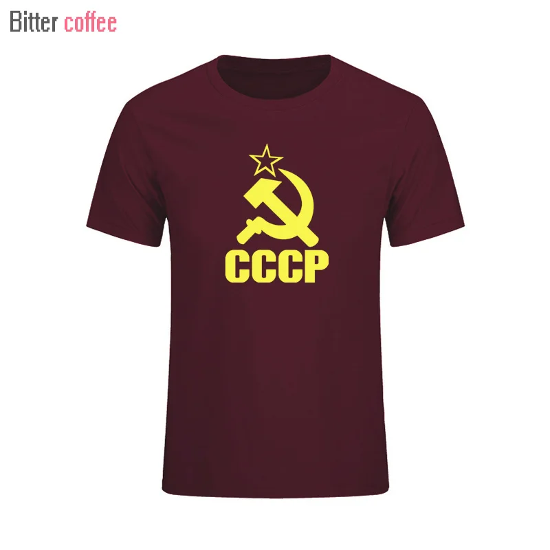 Футболка Nique мужская с надписью СССР, хлопок, круглый вырез, Москва, Россия, летняя рубашка, Советский Союз
Футболка Nique мужская с надписью СССР, хлопок, круглый вырез, Москва, Россия, летняя рубашка, Советский Союз