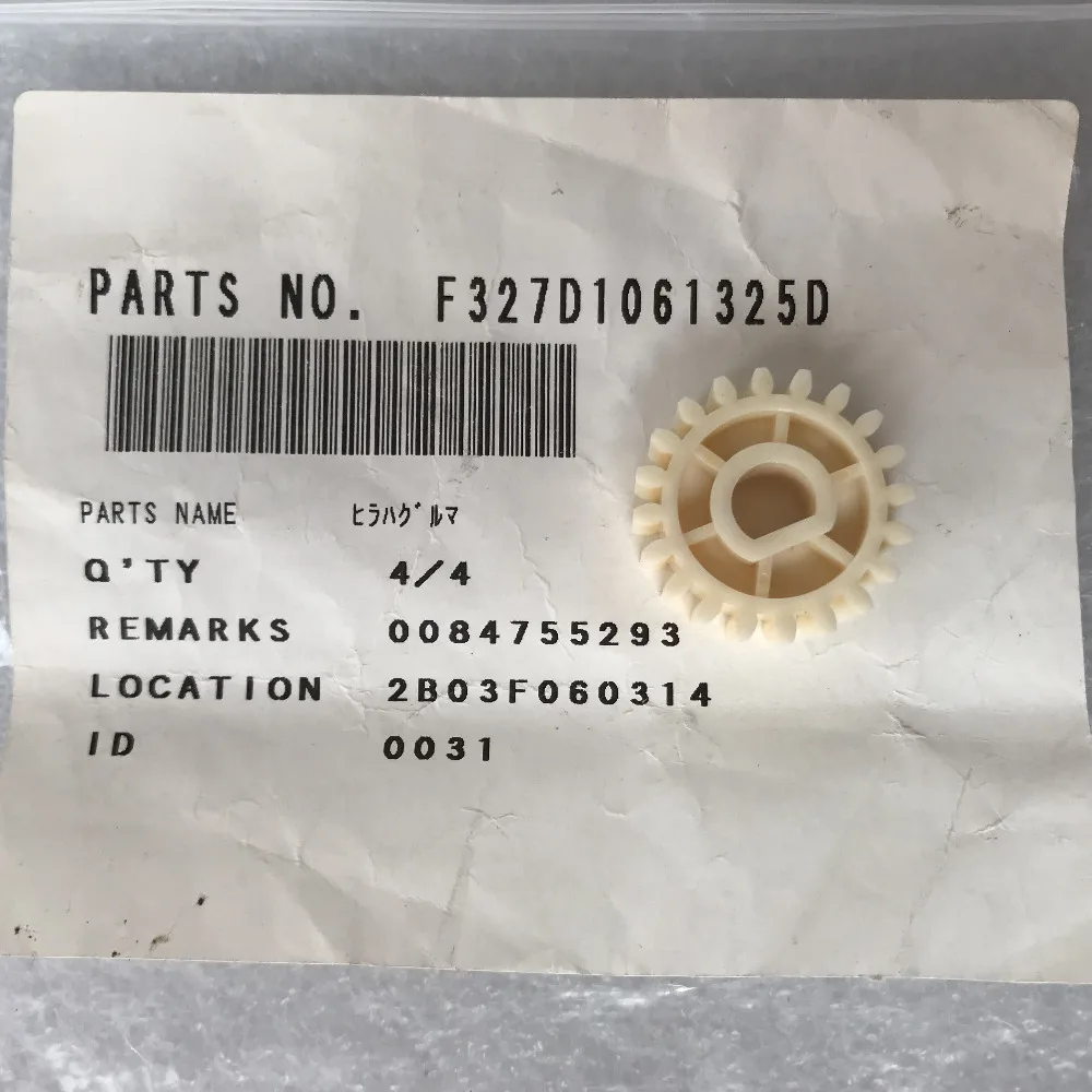 Оригинал Япония сделал Fuji Gear 327D1061325/327D1061325B для frontier 500/550/570 minilabs
Оригинал Япония сделал Fuji Gear 327D1061325/327D1061325B для frontier 500/550/570 minilabs