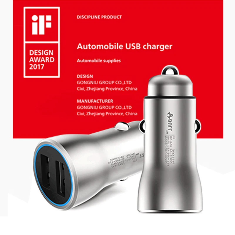 

BULL Brass Dual USB Car Charger 3.6A/18W Smart Fast and Safe Charger for IPhone IPad Samsung 2017 IF Design Award Winner 1pcs