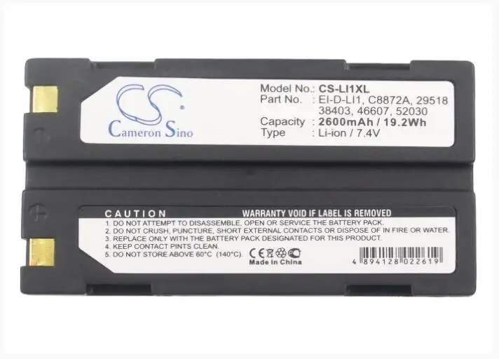 Аккумулятор Cameron Sino для APS 29518, 38403, 46607, C8872A, аккумулятор 2600 мАч для HP 52030, 29518, 38403, 46607, C8872A, для HP 52030, C8872A
Аккумулятор Cameron Sino для APS 29518, 38403, 46607, C8872A, аккумулятор 2600 мАч для HP 52030, 29518, 38403, 46607, C8872A, для HP 52030, C8872A