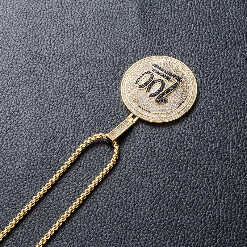 Meirenpeiz Street Art Fashion Pendant Necklace Percent Excellent Life Copper Zircon Necklace Men And Women Hip Hop Style Jewelry
Meirenpeiz Street Art Fashion Pendant Necklace Percent Excellent Life Copper Zircon Necklace Men And Women Hip Hop Style Jewelry