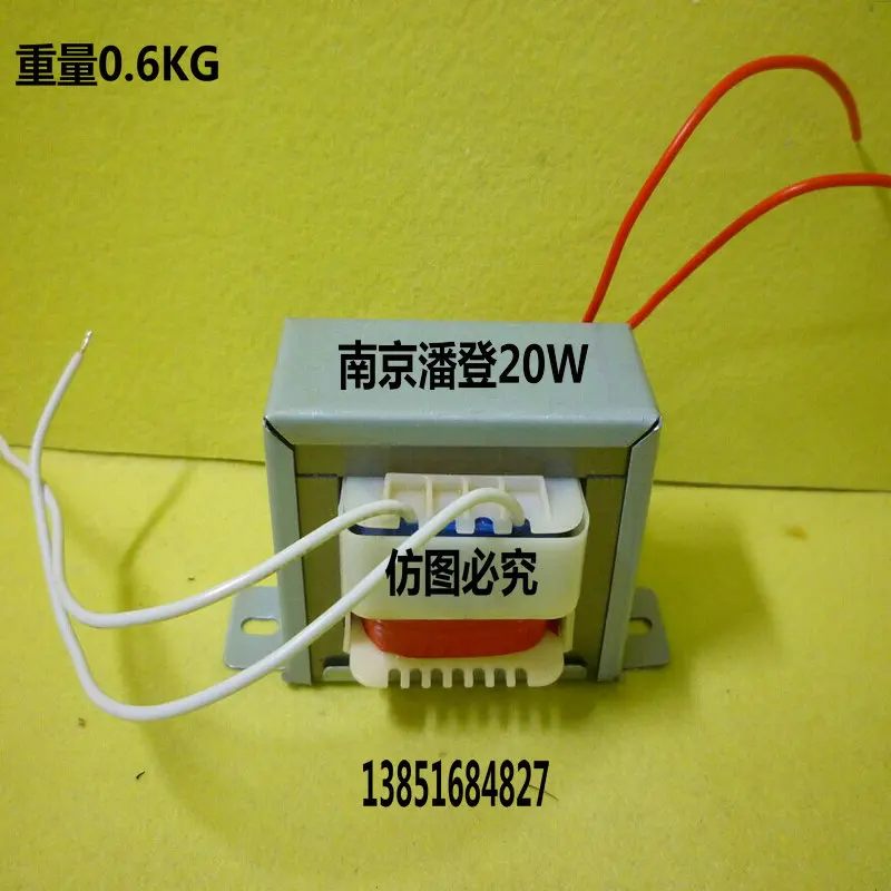 Physical store full copper 20W transformer 220V turn 24V0.84A power transformer electronic / electrical transformer
Physical store full copper 20W transformer 220V turn 24V0.84A power transformer electronic / electrical transformer