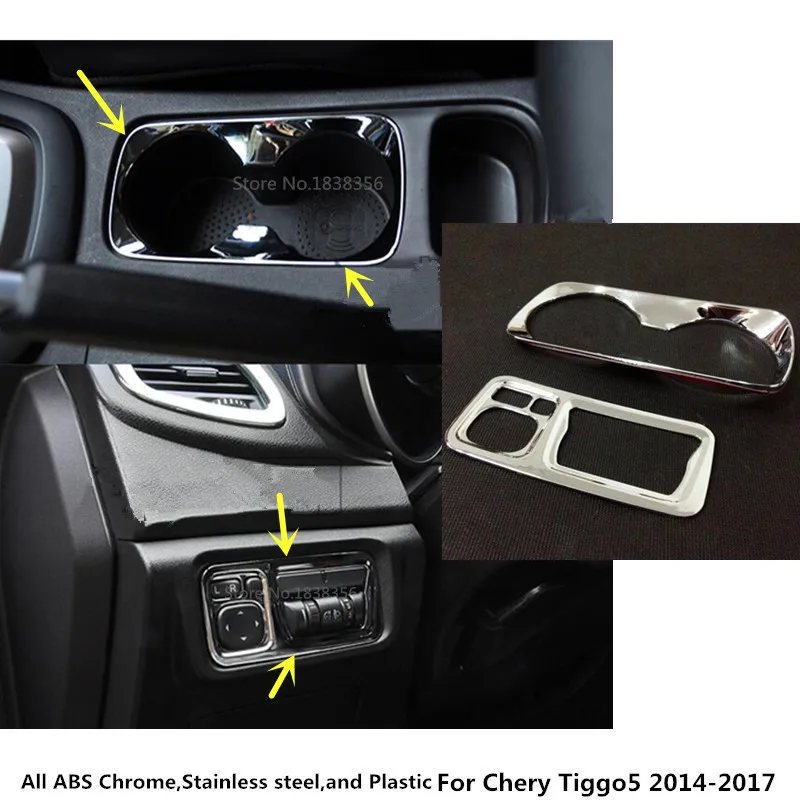 Для Chery Tiggo5 Tiggo 5 2014 2015 2016 2017 2018 Автомобильная внутренняя головка регулировка света передний переключатель палка ABS чашка средняя коробка под...
Для Chery Tiggo5 Tiggo 5 2014 2015 2016 2017 2018 Автомобильная внутренняя головка регулировка света передний переключатель палка ABS чашка средняя коробка под...