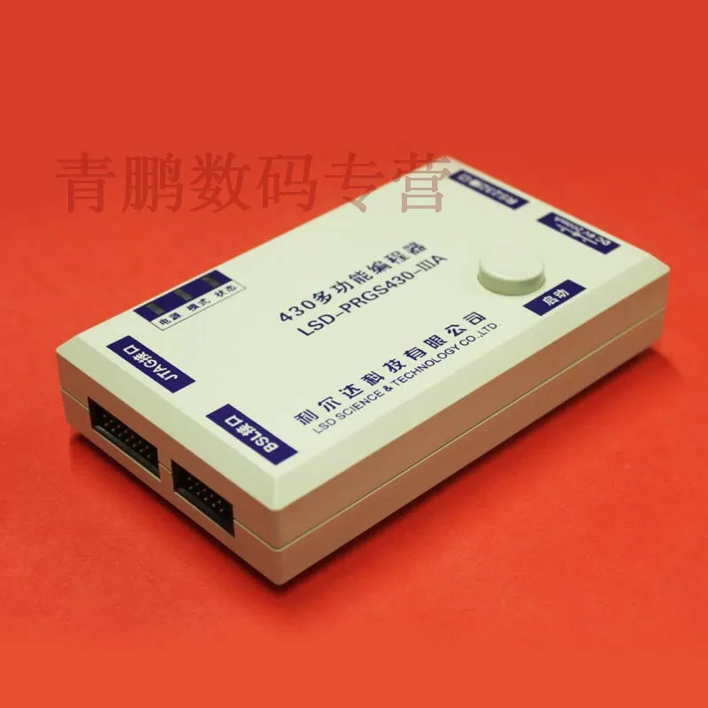 Free shipping LSD original LSD - PRGS430 - IIIA batch of multifunctional off-line programming MCU programming
Free shipping LSD original LSD - PRGS430 - IIIA batch of multifunctional off-line programming MCU programming