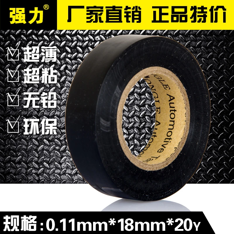 Brute Force 1020 Electrician Adhesive Tape Environmental Wire Harness Tape Insulation Electrician Adhesive Tape Package Postal
Brute Force 1020 Electrician Adhesive Tape Environmental Wire Harness Tape Insulation Electrician Adhesive Tape Package Postal