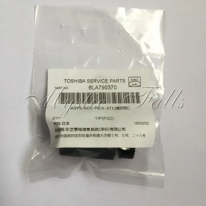 5X 6LA79037000 обход ручного пикапа Подачи ролика для Toshiba E-studio 163 165 166 167 181 182 203 205 207 230 280 232 282 233 283
5X 6LA79037000 обход ручного пикапа Подачи ролика для Toshiba E-studio 163 165 166 167 181 182 203 205 207 230 280 232 282 233 283