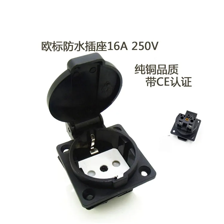 AC power socket German Industrial Plug Electrical Socket with waterproof cover Germany Waterproof industrial socket 10pcs/lot
AC power socket German Industrial Plug Electrical Socket with waterproof cover Germany Waterproof industrial socket 10pcs/lot