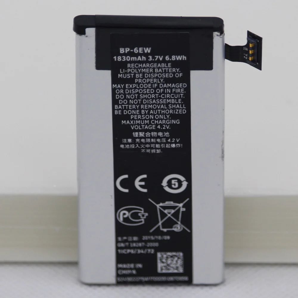 5 шт./лот новый аккумулятор BP6EW для Nokia Lumia 900 N900 Lumia900 1830mAh BP-6EW внутренний сменный аккумулятор
5 шт./лот новый аккумулятор BP6EW для Nokia Lumia 900 N900 Lumia900 1830mAh BP-6EW внутренний сменный аккумулятор