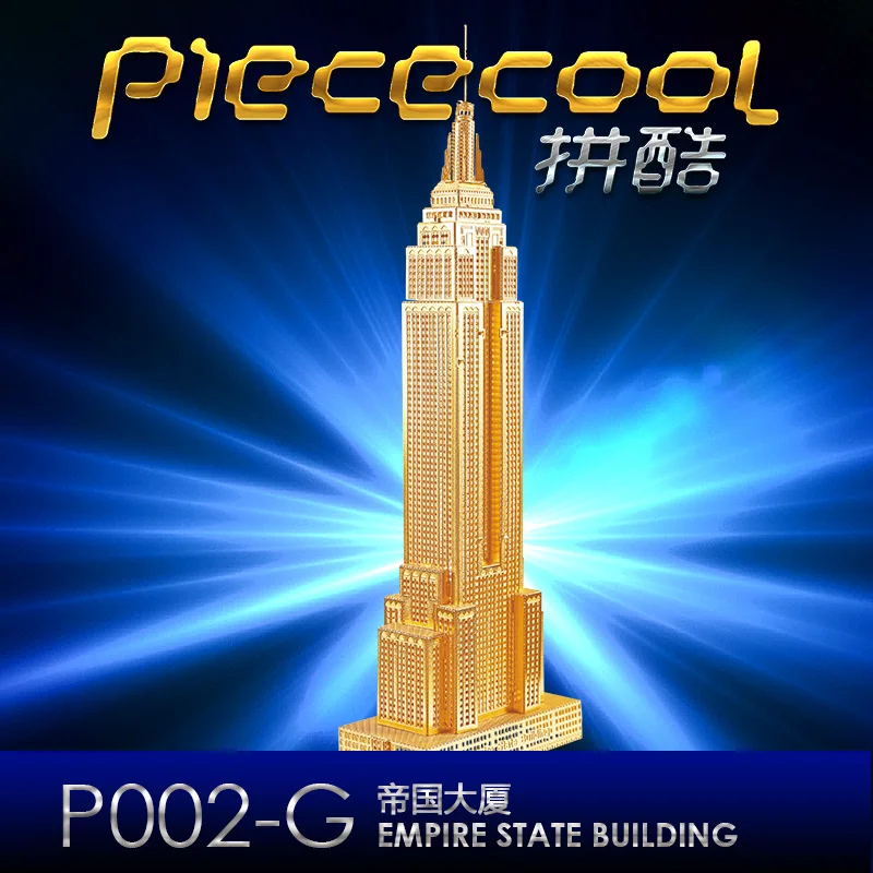 Piececool DIY металлическая 3D головоломка игрушка Империя State Building модель ручной