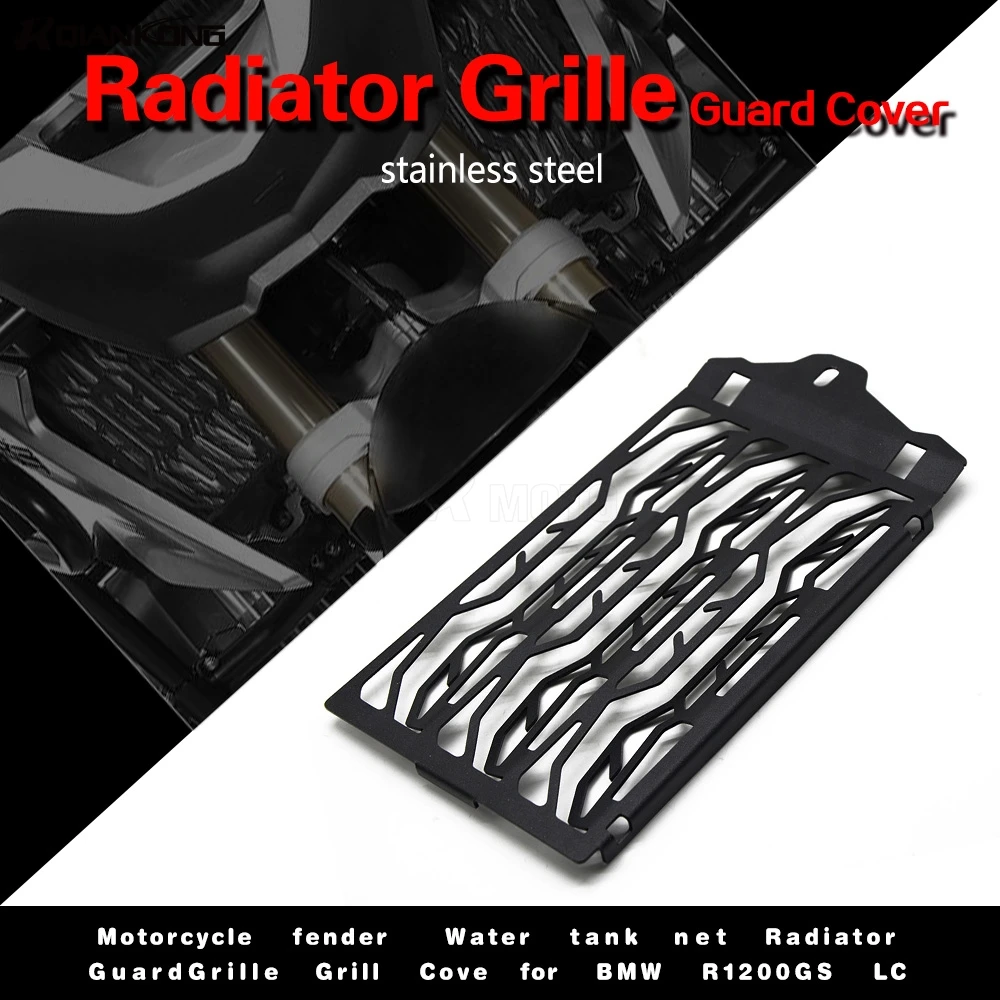For BMW R1200 GS ADV LCWC 2013 2014 2015 2016 2017 Hot sale stainless Moto Protect Radiator Grille Guard Cover Protector r1200gs
For BMW R1200 GS ADV LCWC 2013 2014 2015 2016 2017 Hot sale stainless Moto Protect Radiator Grille Guard Cover Protector r1200gs