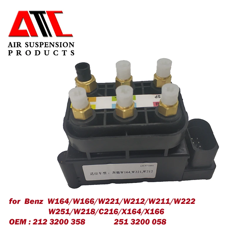 ATC клапан пневматической подвески блок 2123200358 2513200058 Мерседес-Бенц W164/W166/W221/W212/W211/W222/W251/W218/C216/X164/X166 редукционный клапан
ATC клапан пневматической подвески блок 2123200358 2513200058 Мерседес-Бенц W164/W166/W221/W212/W211/W222/W251/W218/C216/X164/X166 редукционный клапан