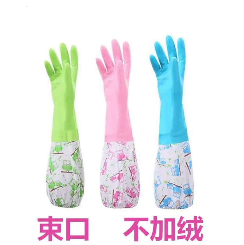 Wholesale 2pc/lot Kitchen Housework Sleeve Plastic Gloves Dishwashing Gloves Waterproof Rubber Thicken Washing Gloves
Wholesale 2pc/lot Kitchen Housework Sleeve Plastic Gloves Dishwashing Gloves Waterproof Rubber Thicken Washing Gloves