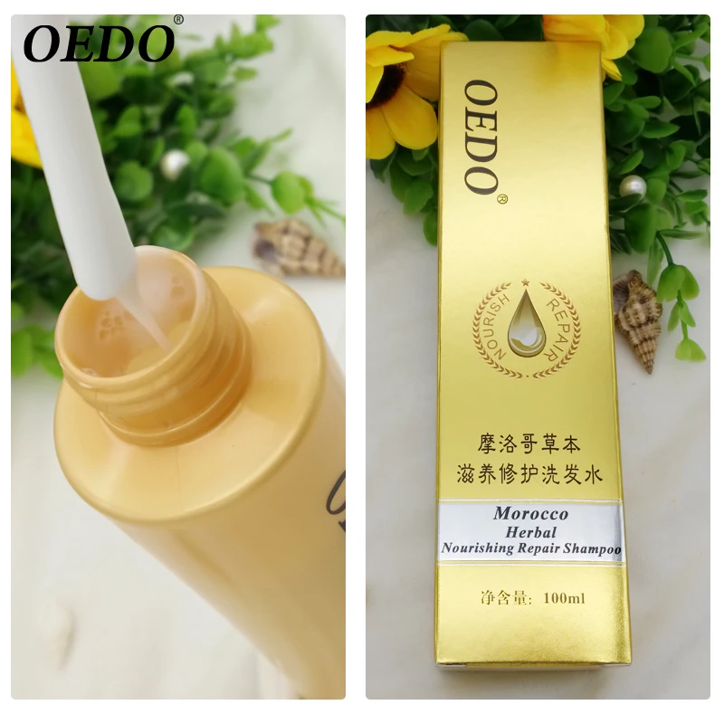 OEDO Morocco Herbal Nourishing Repair Shampoo Improve Dry and Fragile Hair Care & Styling Ginseng Essence Make Hair Supple Serum
OEDO Morocco Herbal Nourishing Repair Shampoo Improve Dry and Fragile Hair Care & Styling Ginseng Essence Make Hair Supple Serum