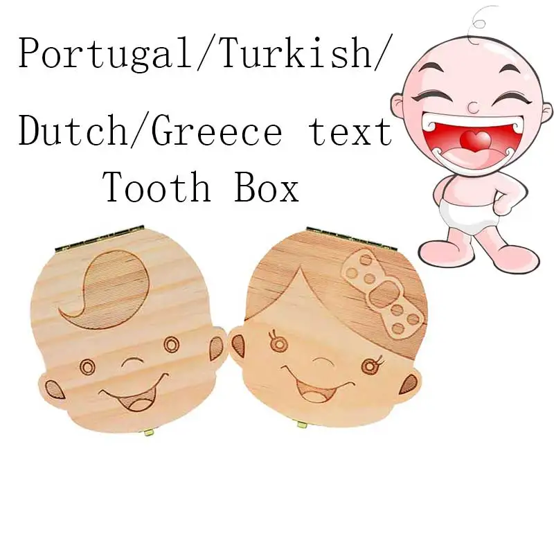 Ящик для зубов