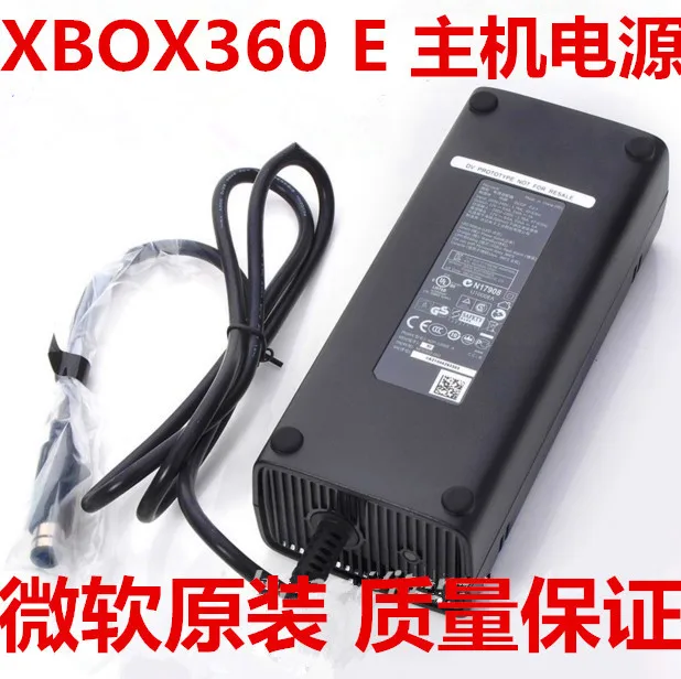 5 шт. оригинальный адаптер питания для xbox 360 E xbox 360 E адаптер переменного тока с кабелем 110 В 220 В вилка стандарта США/ЕС
5 шт. оригинальный адаптер питания для xbox 360 E xbox 360 E адаптер переменного тока с кабелем 110 В 220 В вилка стандарта США/ЕС