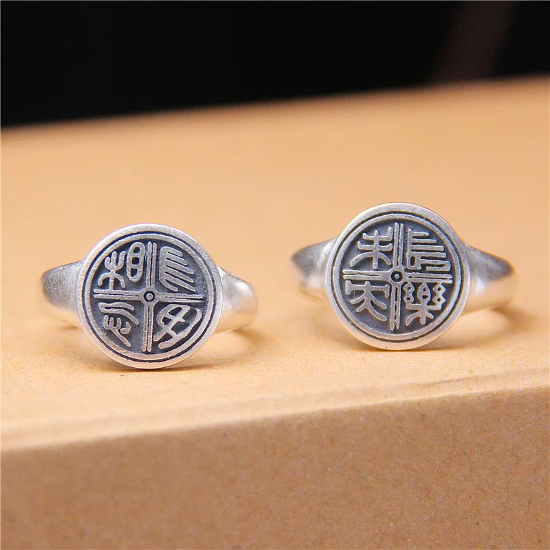 2019 Hot Sale Anel Feminino Openings Changle Not Ended Ring Ring; Male And Female Literary Antique Long No Remembrance Sterling
2019 Hot Sale Anel Feminino Openings Changle Not Ended Ring Ring; Male And Female Literary Antique Long No Remembrance Sterling