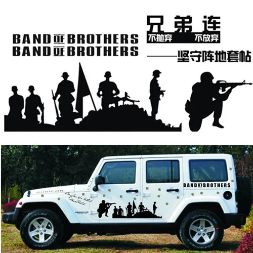 Car Stickers Band of Brothers US Army Battle War Funny Creative Decals Vinyls Auto Tuning Styling 100cm 6 PCS/Set D22
Car Stickers Band of Brothers US Army Battle War Funny Creative Decals Vinyls Auto Tuning Styling 100cm 6 PCS/Set D22