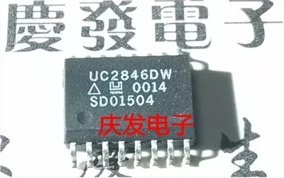 Freeshipping TDA8822 TDA8822M BH7236 BH7236AF TB6043 TB6043AFW CA3126 CA3126M1 UC2846 UC2846DW
Freeshipping TDA8822 TDA8822M BH7236 BH7236AF TB6043 TB6043AFW CA3126 CA3126M1 UC2846 UC2846DW
