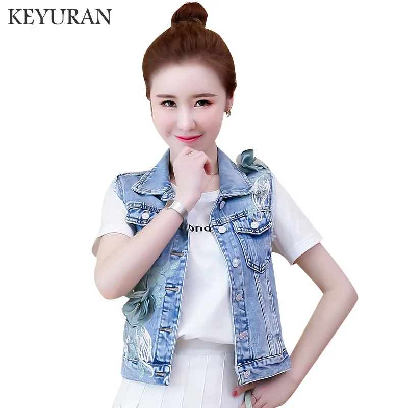 Korean fashion three-dimensional flower denim vest women turn-down collar short sleeveless waistcoat top sleeveless cardigan
Korean fashion three-dimensional flower denim vest women turn-down collar short sleeveless waistcoat top sleeveless cardigan