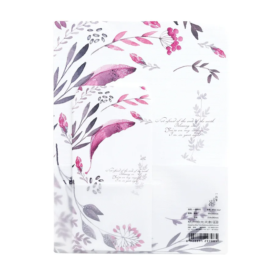 9Pcs/Set 3 Envelopes + 6 Writting Paper Creative Various Flowers Series Envelope For Gift Korean Stationery
9Pcs/Set 3 Envelopes + 6 Writting Paper Creative Various Flowers Series Envelope For Gift Korean Stationery