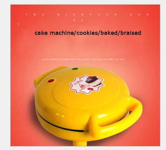 Electric Pancake Cartoon Design Children's Cake Maker Electrical Pizza Machine Automatic Fryer Barbeque Grill
Electric Pancake Cartoon Design Children's Cake Maker Electrical Pizza Machine Automatic Fryer Barbeque Grill