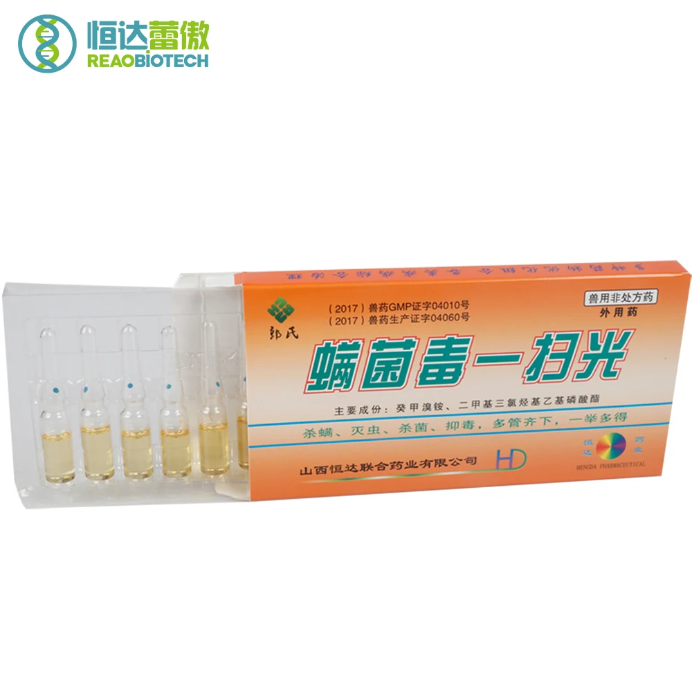 1ML*10 Ampoules MAN JUN DU Miticide Varroa Mite Medicines for Bees Beekeeping Medicine
1ML*10 Ampoules MAN JUN DU Miticide Varroa Mite Medicines for Bees Beekeeping Medicine