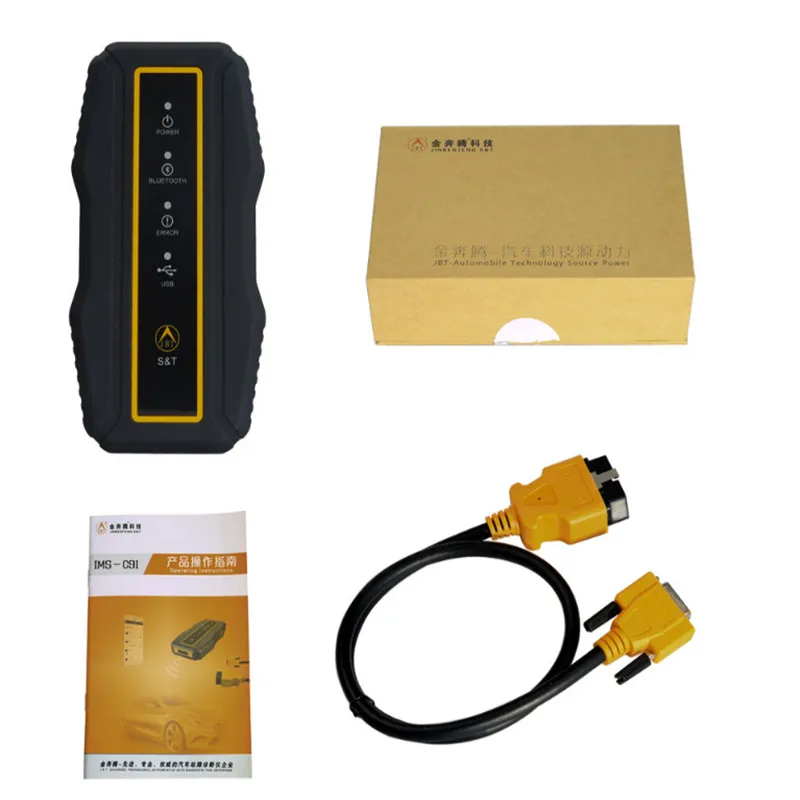 JBT V-GPII IMS C91 Car Diagnostic and Matching Scan Tool English Version Work Perfect and Free Ship
JBT V-GPII IMS C91 Car Diagnostic and Matching Scan Tool English Version Work Perfect and Free Ship