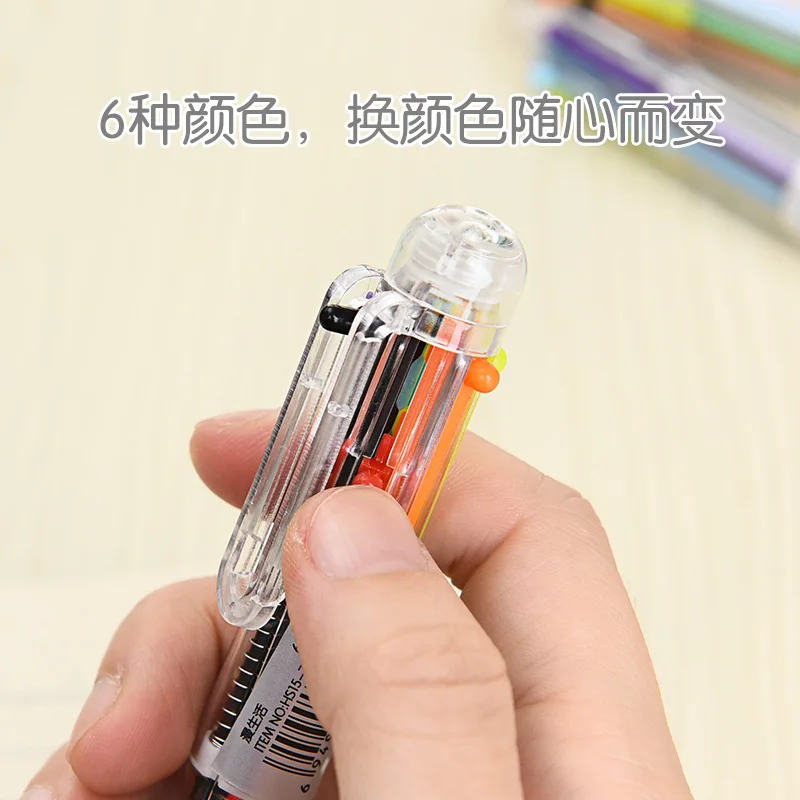 QSHOIC 10pcs/set rod 6 color in one pen multifunctional pen multicolor Korea multifunctional office stationery supplies
QSHOIC 10pcs/set rod 6 color in one pen multifunctional pen multicolor Korea multifunctional office stationery supplies